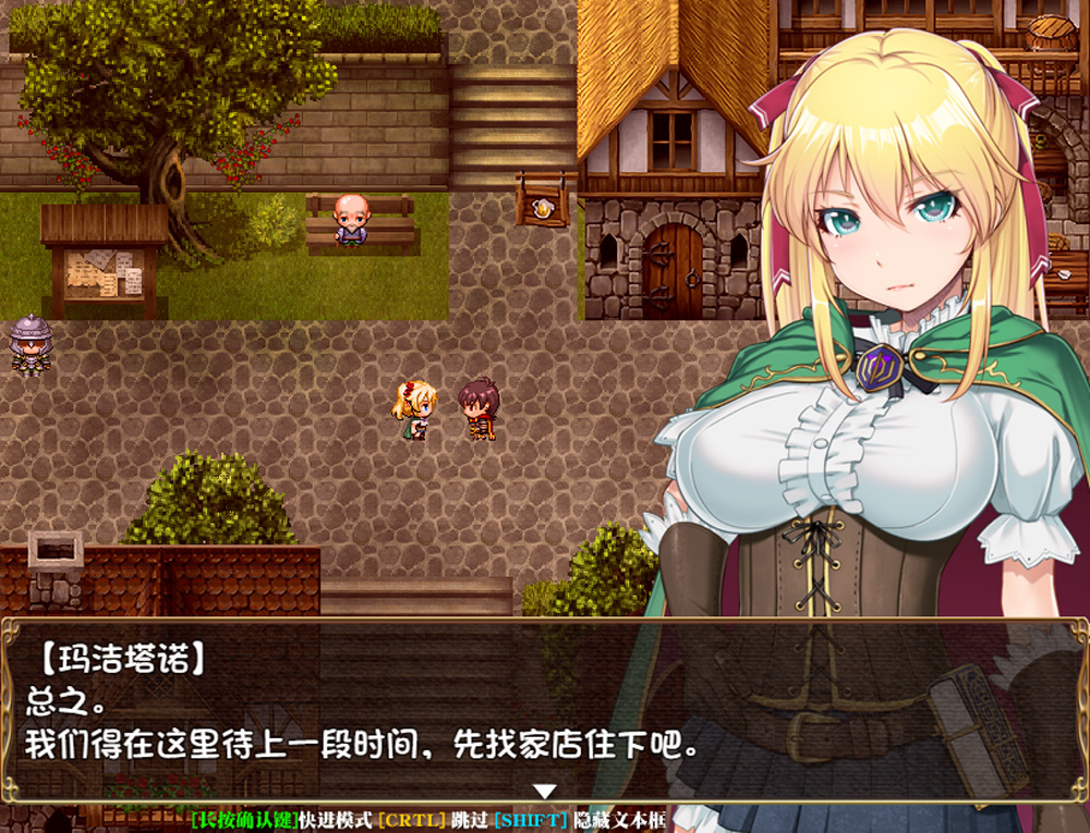 图片[2]-【RPG/中文】库贝尔的枷锁 Ver2.03DLC+V5 官中步兵版+全存档★全CV【新作/2.2G】-Hello world!