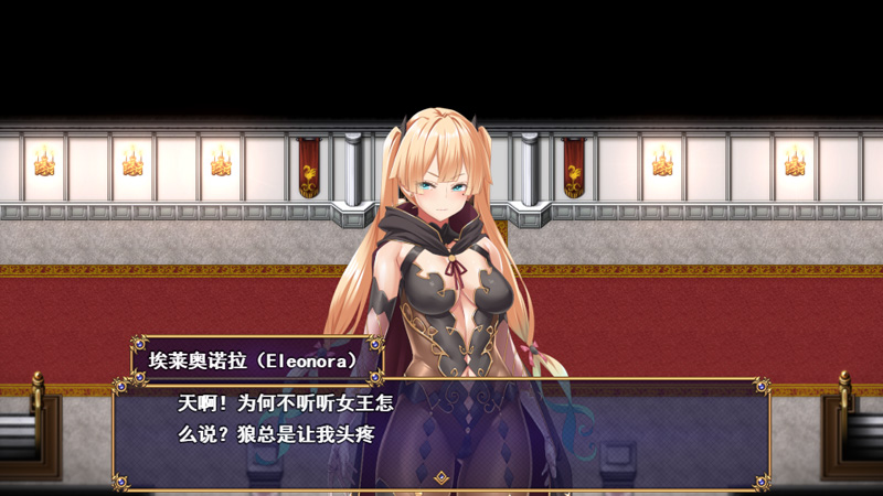 图片[3]-【动作RPG/新作/汉化】煌星之胜者 /煌星のヴィクトリアーズ 云翻汉化版【2.2G】-Hello world!