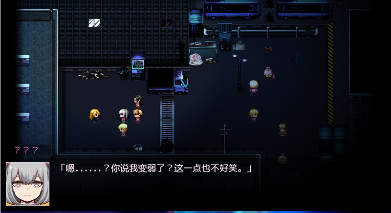 图片[2]-【RPG/中文】玛丽冒险大陸 Mary↑GO→LAND!! V1.10官方中文版★CV【新作/2.6G】-Hello world!