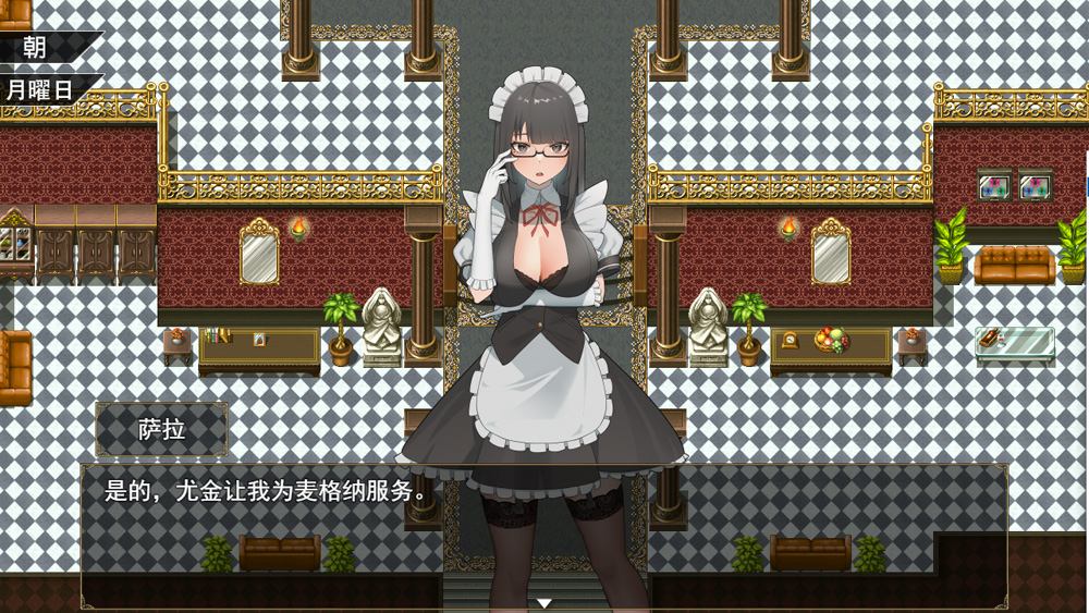 【新作/日系RPG/汉化】ANOLOCK 云翻汉化版★全CV[PC+安卓]【8月新作/1.2G】-Hello world!