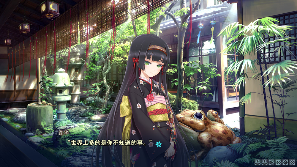 图片[2]-【神作ADV/汉化】美少女万华镜5：理与迷宫的少女 官方中文版+去码补丁+存档★全CV【新汉化/6.5G】-Hello world!