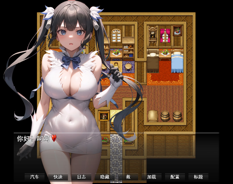 图片[2]-【RPG/汉化/新作】Dungeon Fuck★同人【1G】-Hello world!