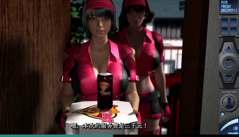 图片[2]-【3D/中文/更新】PIZZA配送婬II 官方中文版 [PC+安卓]【2.1G】-Hello world!