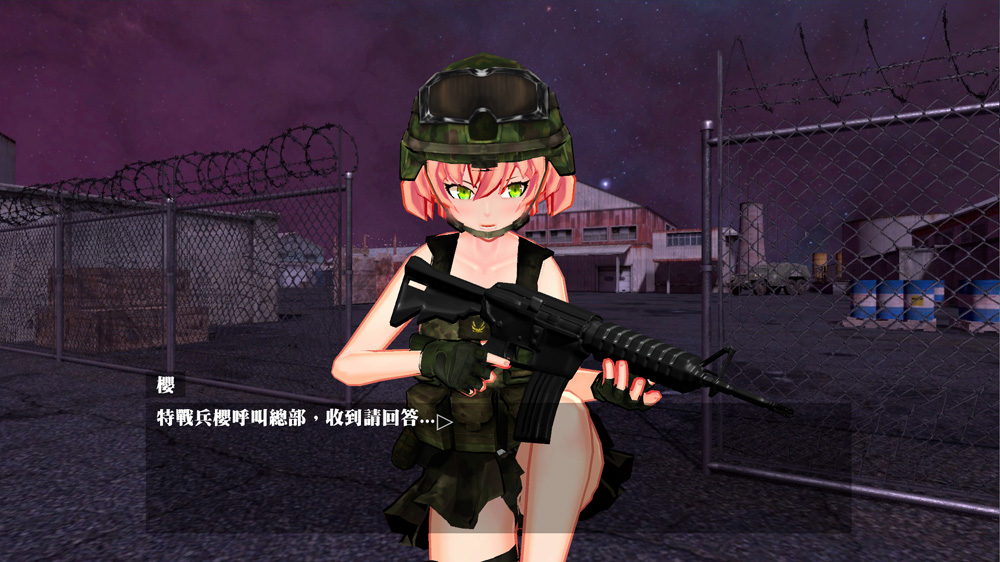 【3DACT/汉化/动态】樱花的逃脱 Back 4 Boobs 官方中文步兵版【1G】-Hello world!