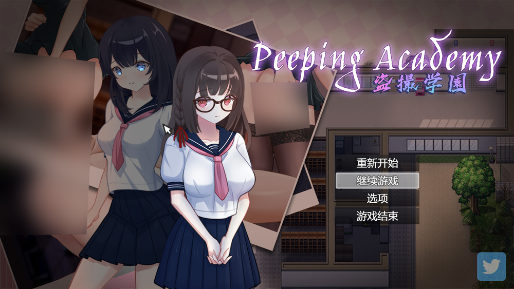 【RPG/中文/全动态】PEEPING ACADEMY 盗撮学院 官方中文版+存档★CV【700M】-Hello world!