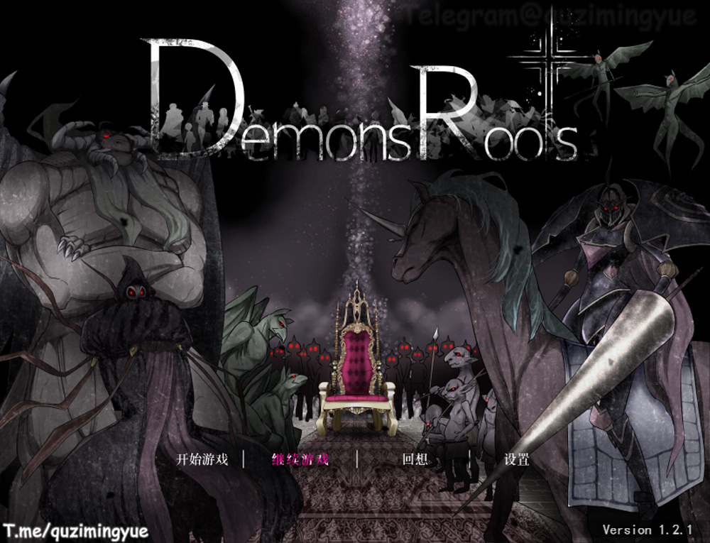 【神级RPG/中文】魔之根源 DemonsRoots STEAM官方中文步兵版+全CG回想【2.5G】-Hello world!