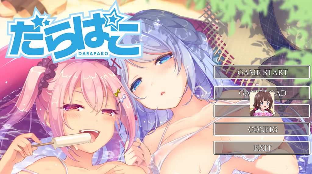 【ADV/汉化】だらぱこ：DARAPAKO AI汉化版★全CV【新汉化/3.7G】-Hello world!