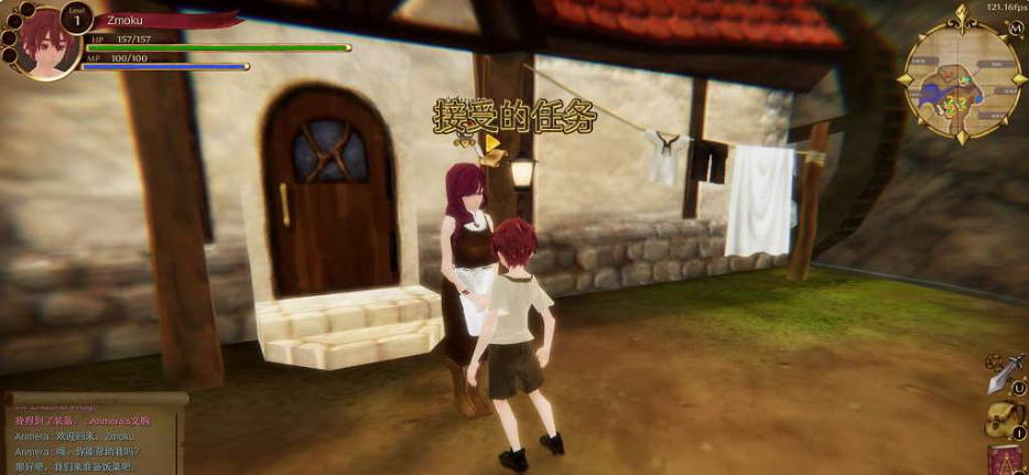 【3DACT/中文】来自妖精的试炼篇 EROTASII -精霊からの試練編- V1.02 官方中文版【900M】-Hello world!