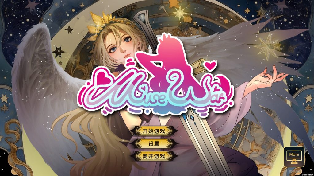 【卡牌对战SLG/中文/新作】女神国度的大剑男 Ver1.02 STEAM官方中文版【2.4G】-Hello world!