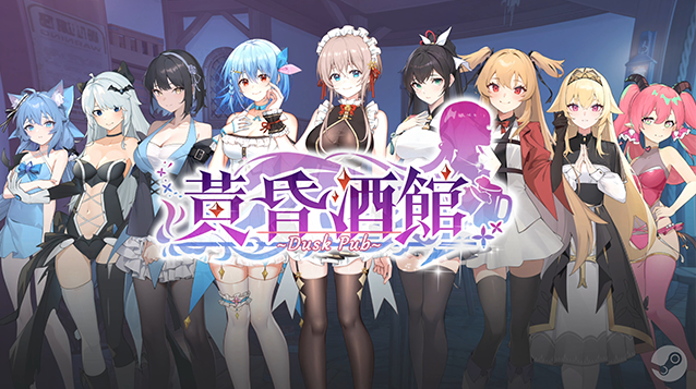 【SLG/中文】黄昏酒馆 Build.14023564-1.0.1 STEAM官方中文版+DLC【1.8G】-Hello world!