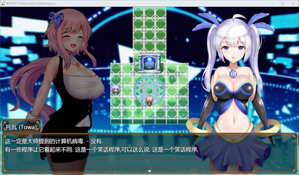 图片[2]-【PC/RPG】 电脑少女被侵蚀 Ver1.01 云翻汉化版【5月新作/2.2G】-Hello world!