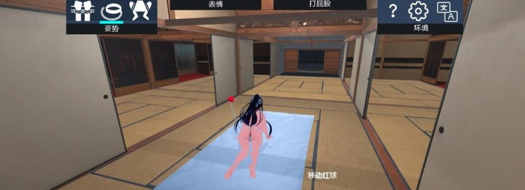 图片[2]-【PC/VR/3D/SLG/中文】涩狼模拟器 可VR STEAM官方中文【2.2G】-Hello world!