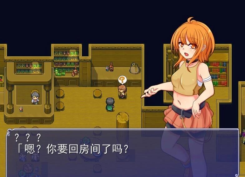 图片[2]-【PC/2D/SLG/汉化】恶魔的新性活 V1.1 AI汉化版【1G】-Hello world!