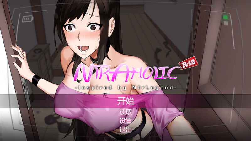 【更新/互动SLG/中文/全动态】Ntraholic Ver4.2.2C DL官方中文步兵正式版【6G】-Hello world!