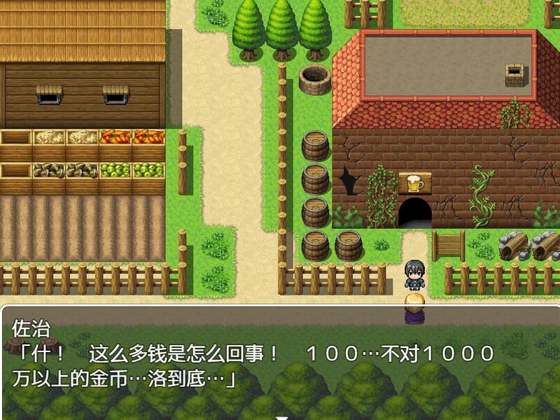 图片[2]-【PC/2D/RPG/中文】菲利斯的堕落日记 V1.0 DL官方中文版【540M】-Hello world!