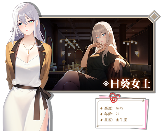 图片[3]-【PC/2D/SLG/中文】爱与生活：幸运老师 V2.0.2 STEAM官方中文版+DLC【3.3G】-Hello world!