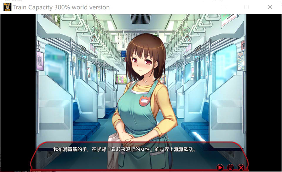 图片[2]-【日系/SLG】 满车率300% V2.23.3.4官方中文版+全DLC★全CV【6月更新/3.2G】-Hello world!