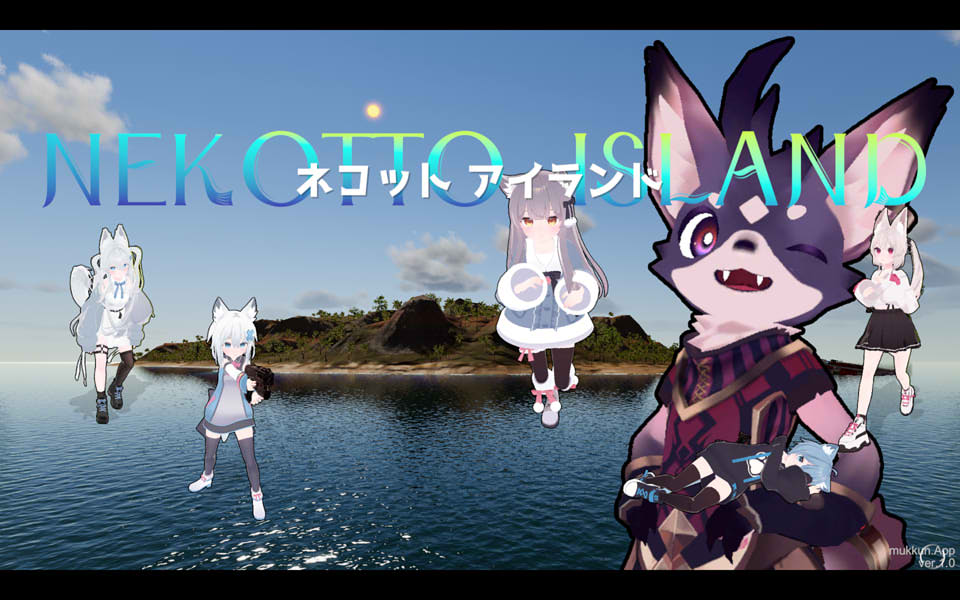 【日系/SLG】 NEKOTTO岛 Ver1.0 官方中文版★全动态【7月新作/3.2G】-Hello world!