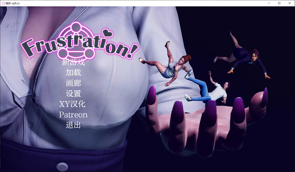 【欧美/SLG】 挫败感V0.05 Frustration AI汉化版【7月更新/2.9G】-Hello world!