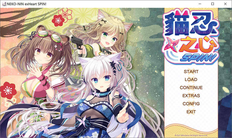 【日系/GAL】 猫忍之心SPIN! NEKO-NIN exHeart SPIN!官中无修版【7月新作/1.9G】-Hello world!