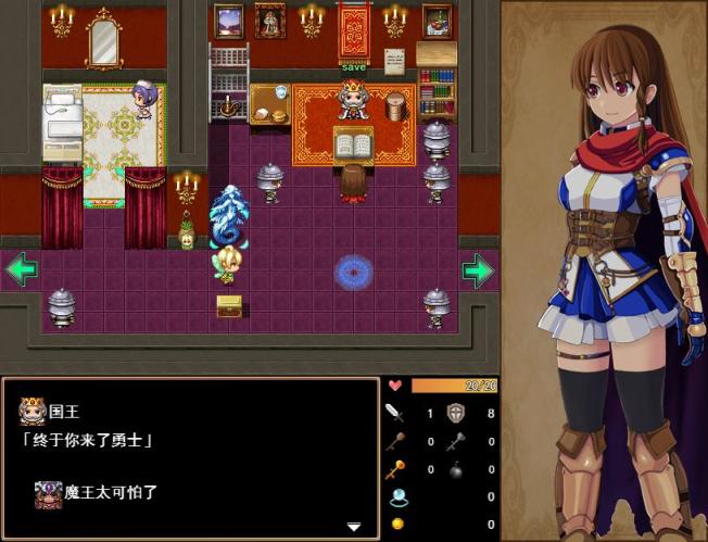 图片[3]-【精品日系/ARPG】普莉西亚的冒险之旅 AI汉化版+全回想存档【新汉化/1G】-Hello world!