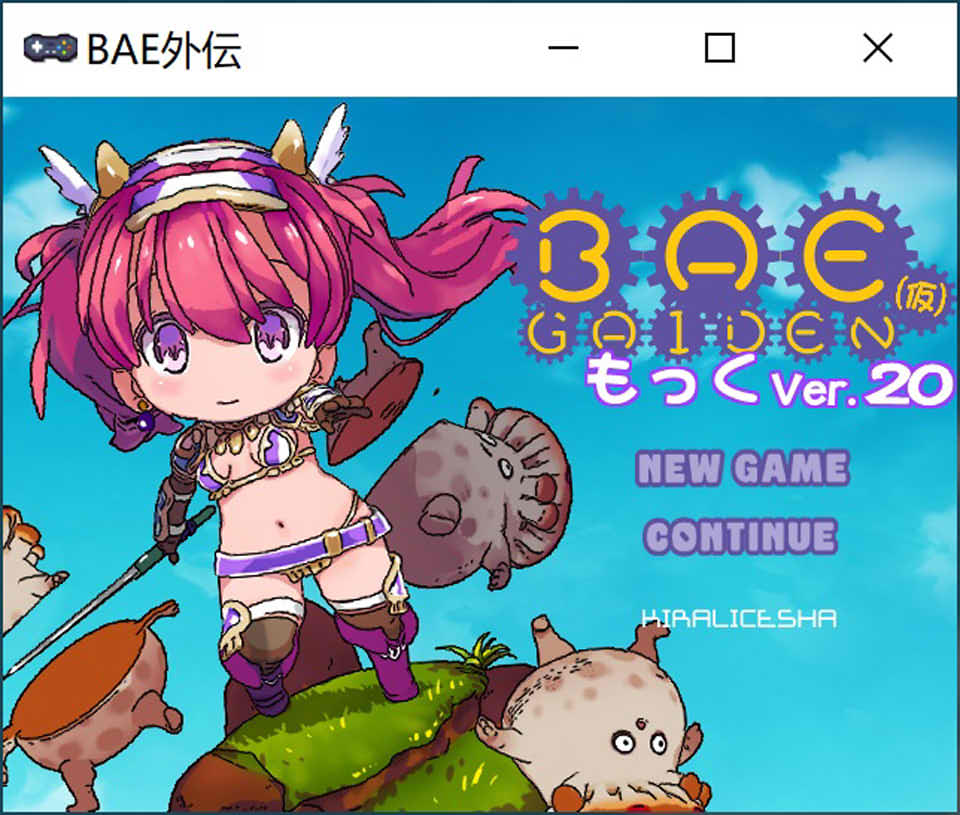 【日系/RPG】 BAE外传V.20 AI汉化挂载版【8月更新/1G】-Hello world!