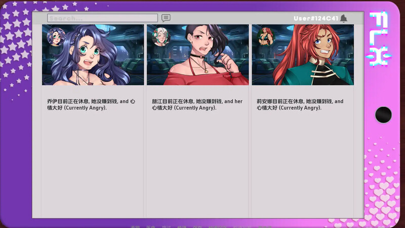 图片[2]-【欧美SLG/动态/2C】FLX – 娃娃的堕落（FLX – Downfall of I-Dolls）V0.9 汉化中文【PC+安卓双端-1G】-Hello world!