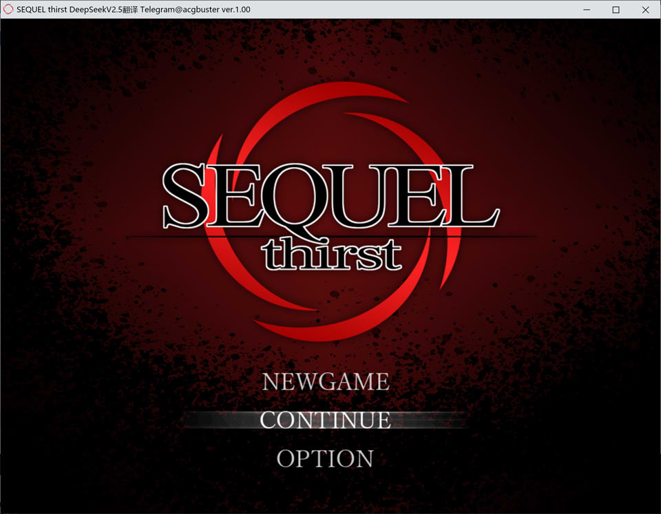 图片[2]-【日系/SLG】 SEQUEL thirst AI汉化版+全CG存档【新汉化/1.5G】-Hello world!