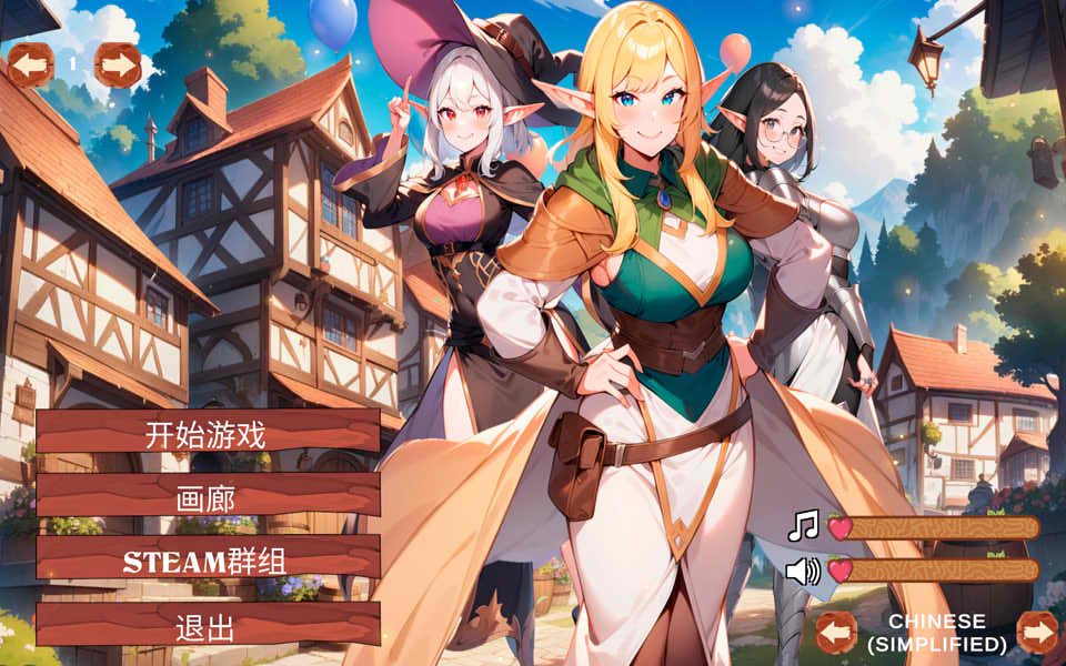 【日系/RPG】精灵世界冒险 STEAM官方中文无修版【10月新作/600M】-Hello world!