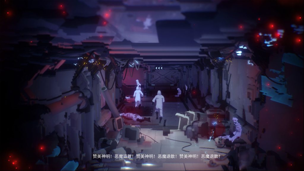 图片[3]-【日系/SLG】魔镜2：X计划 Build.10345617豪华版|容量13GB|官方简体中文|补档【10G】-Hello world!